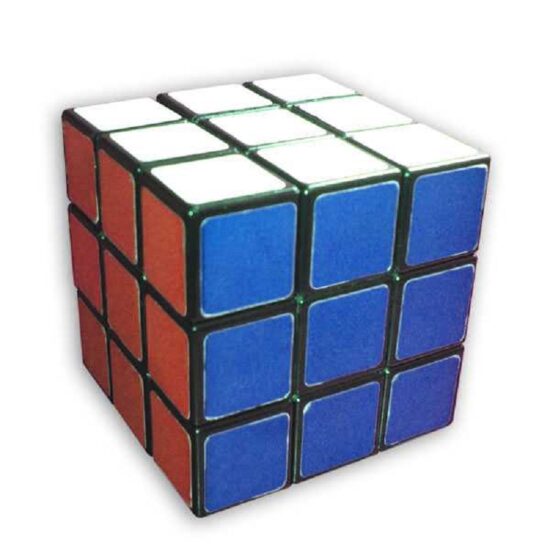 Cube Ultimate Challenge