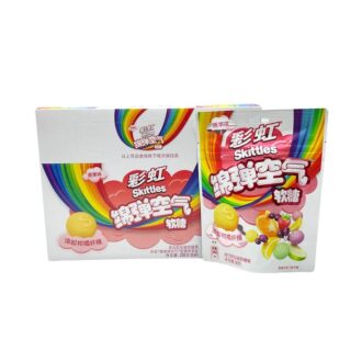Gummy Skittles Soft Clouds Asst.Flavors 8pk