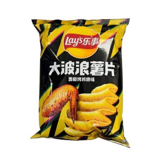 Lays Big Wave Chicken Wings Chips