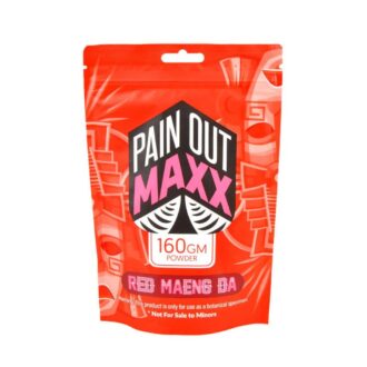 Max Out Nano Kratom Red Maeng Da Powder 160g